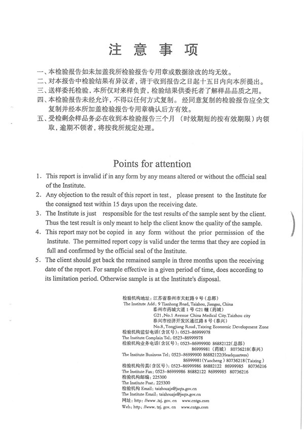 Integrated PUMPS Station 8