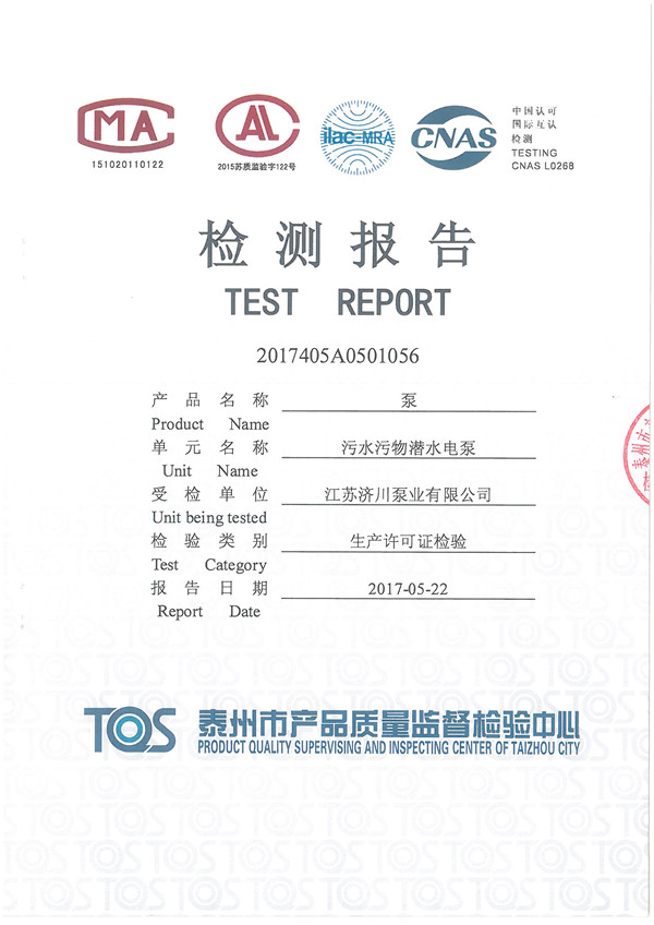 Submersible Sewage PUMPS 26