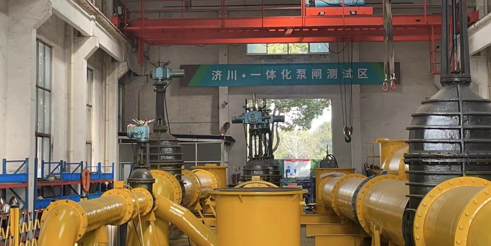 WeChat Image_20230307152003