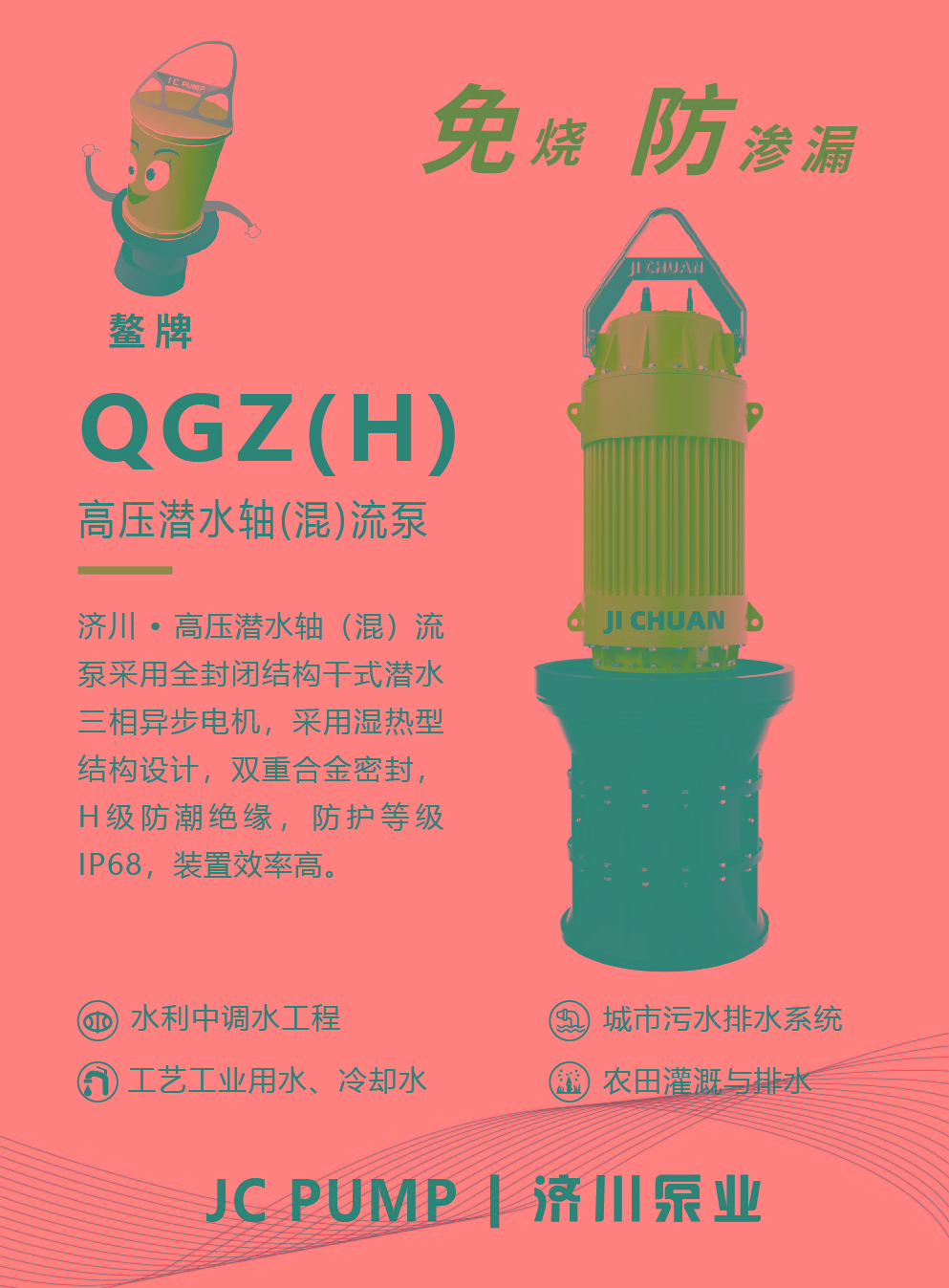 5cfd32805b2dd89bb782720c5f5567b